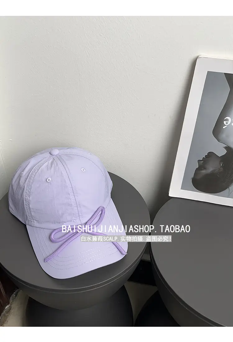 Women's Light Blue Bow Cap Summer Sunscreen Hat — feature 14