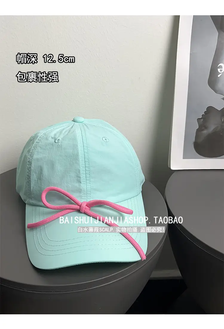 Women's Light Blue Bow Cap Summer Sunscreen Hat — feature 2
