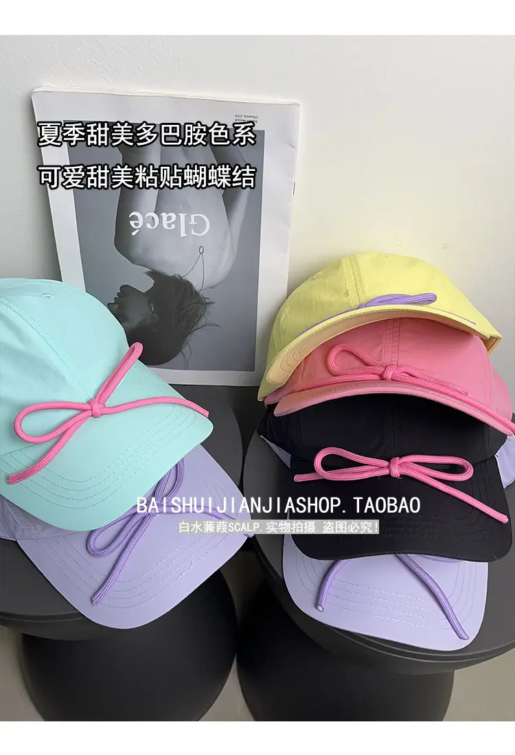 Women's Light Blue Bow Cap Summer Sunscreen Hat — feature 4