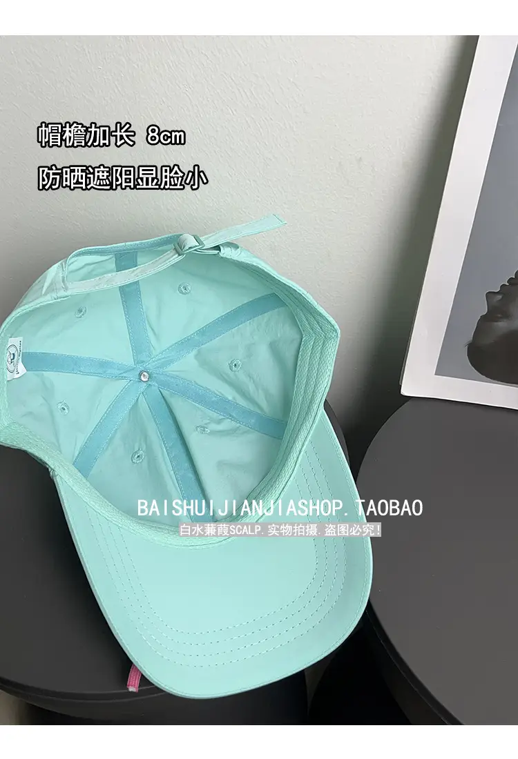 Women's Light Blue Bow Cap Summer Sunscreen Hat — feature 6