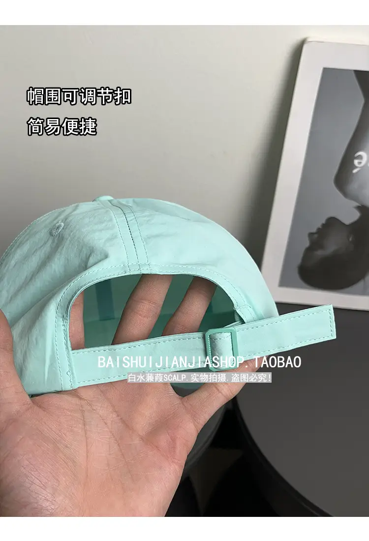 Women's Light Blue Bow Cap Summer Sunscreen Hat — feature 7