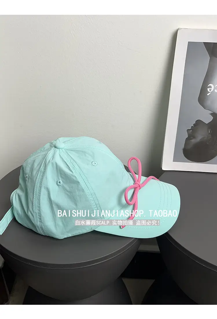 Women's Light Blue Bow Cap Summer Sunscreen Hat — feature 8