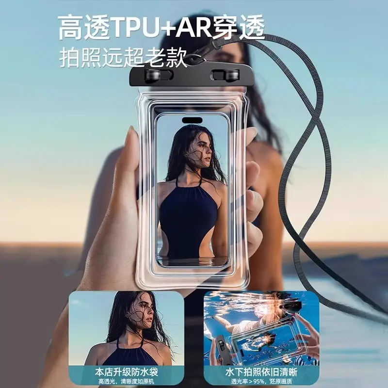 Mobile Phone Waterproof Bag Touchscreen Swimming Takeaway Rider Special Diving Sealed Bag Equipped with Waterproof Mobile Phone Case for Photography