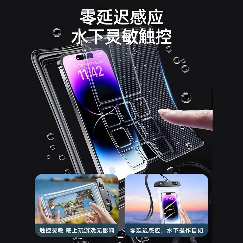 Mobile Phone Waterproof Bag Touchscreen Swimming Takeaway Rider Special Diving Sealed Bag Equipped with Waterproof Mobile Phone Case for Photography