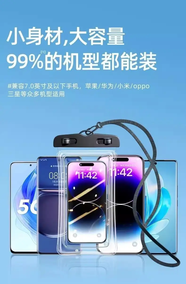 Mobile Phone Waterproof Bag Touchscreen Swimming Takeaway Rider Special Diving Sealed Bag Equipped with Waterproof Mobile Phone Case for Photography — feature 1