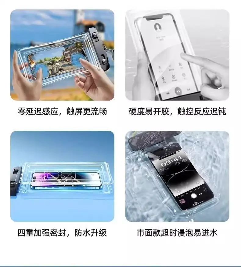 Mobile Phone Waterproof Bag Touchscreen Swimming Takeaway Rider Special Diving Sealed Bag Equipped with Waterproof Mobile Phone Case for Photography — feature 30