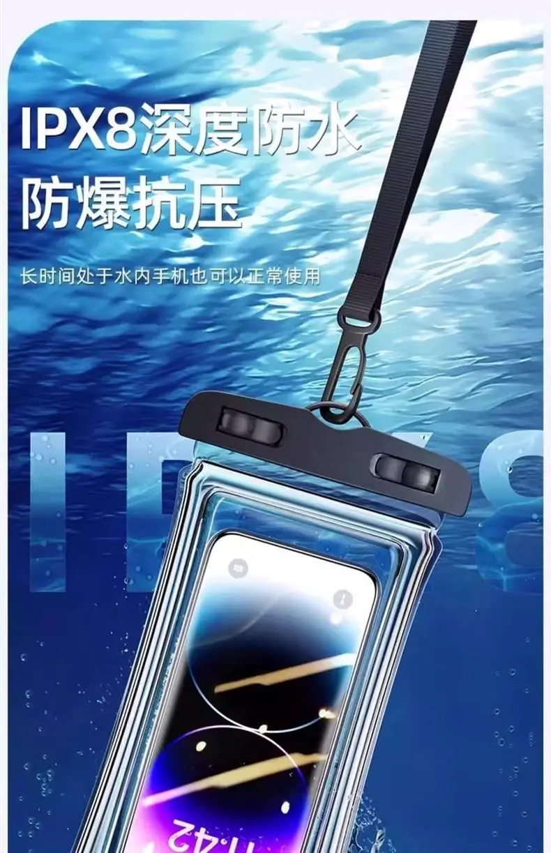 Mobile Phone Waterproof Bag Touchscreen Swimming Takeaway Rider Special Diving Sealed Bag Equipped with Waterproof Mobile Phone Case for Photography — feature 34