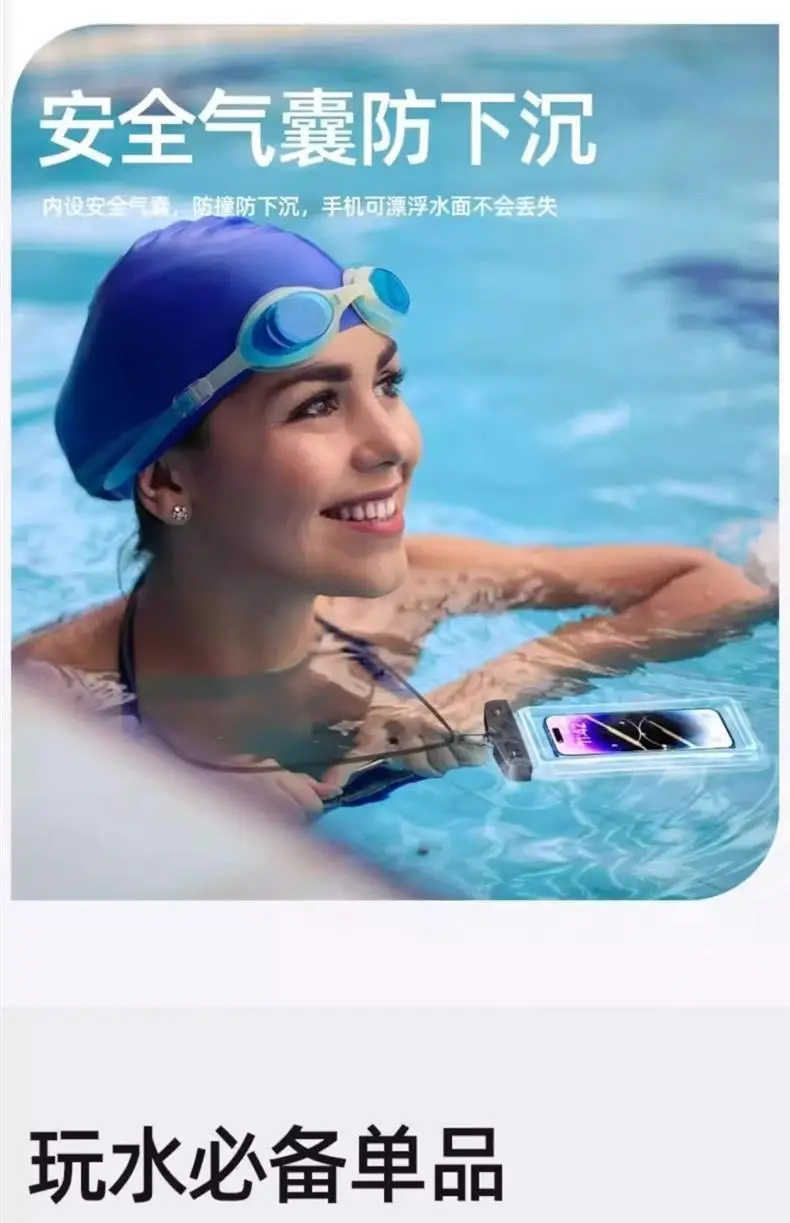 Mobile Phone Waterproof Bag Touchscreen Swimming Takeaway Rider Special Diving Sealed Bag Equipped with Waterproof Mobile Phone Case for Photography — feature 5