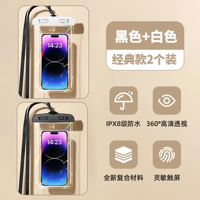 Mobile Phone Waterproof Bag Touchscreen Swimming Takeaway Rider Special Diving Sealed Bag Equipped with Waterproof Mobile Phone Case for Photography