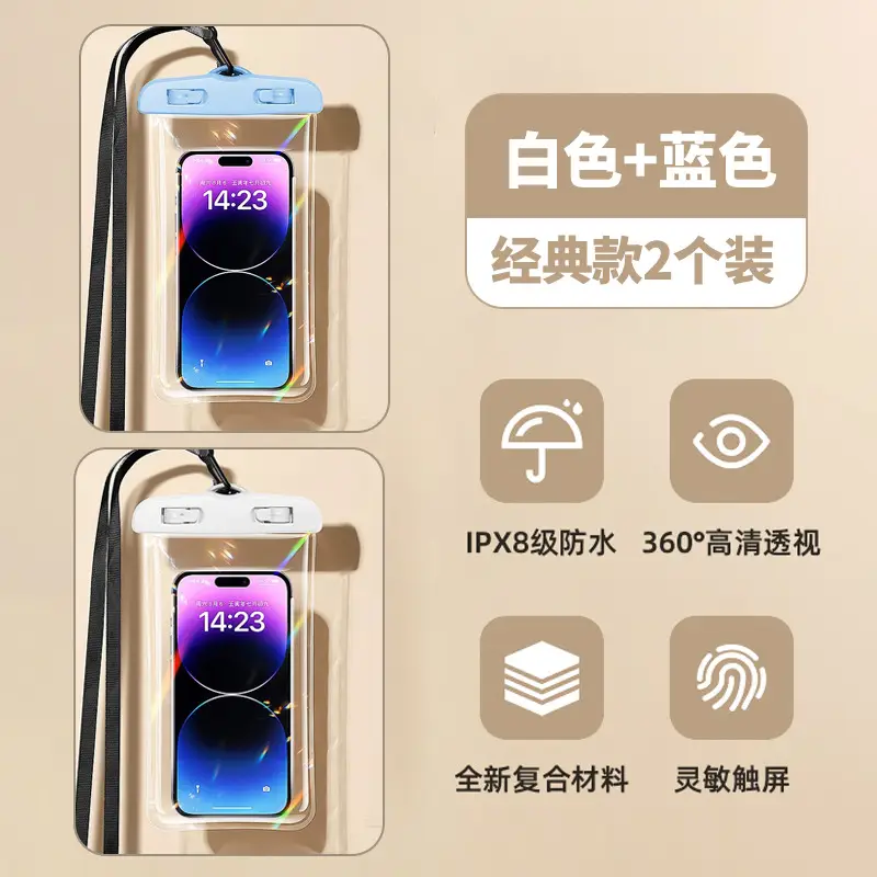 Mobile Phone Waterproof Bag Touchscreen Swimming Takeaway Rider Special Diving Sealed Bag Equipped with Waterproof Mobile Phone Case for Photography