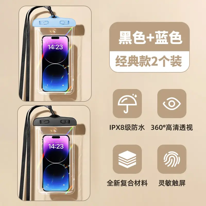 Mobile Phone Waterproof Bag Touchscreen Swimming Takeaway Rider Special Diving Sealed Bag Equipped with Waterproof Mobile Phone Case for Photography