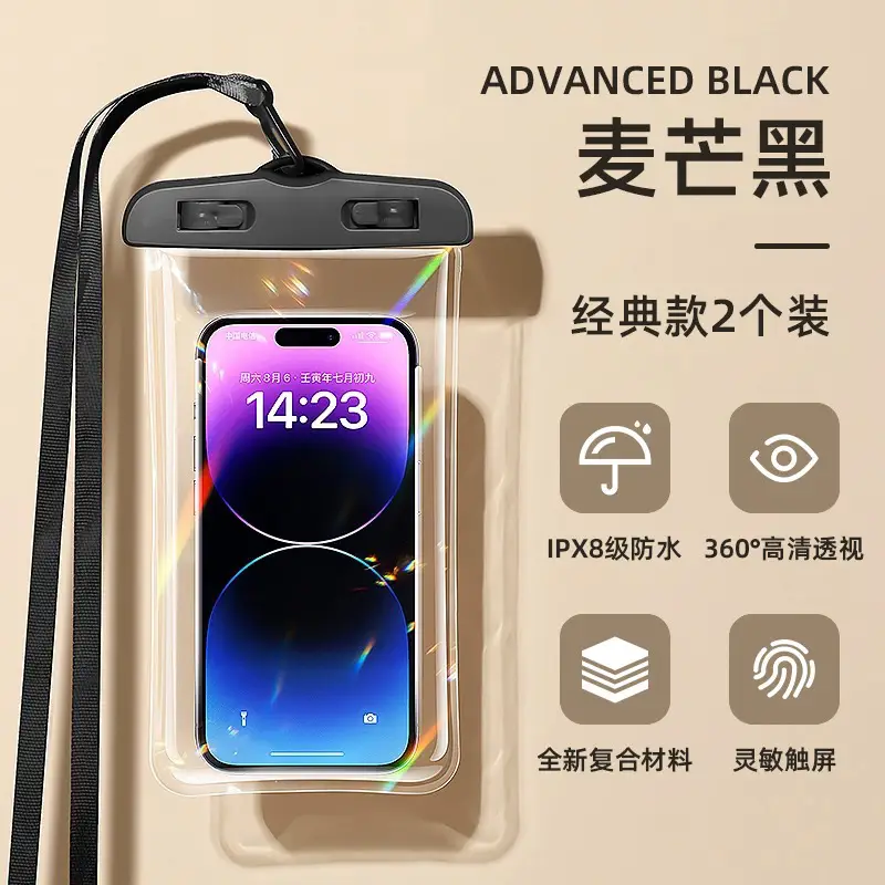 Mobile Phone Waterproof Bag Touchscreen Swimming Takeaway Rider Special Diving Sealed Bag Equipped with Waterproof Mobile Phone Case for Photography