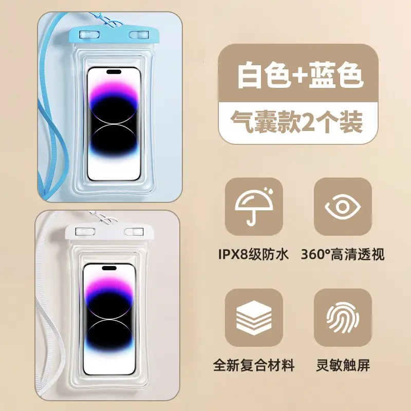 Mobile Phone Waterproof Bag Touchscreen Swimming Takeaway Rider Special Diving Sealed Bag Equipped with Waterproof Mobile Phone Case for Photography