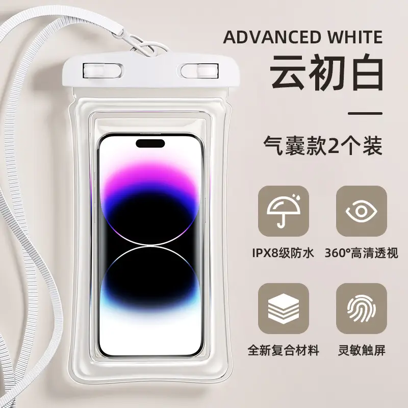 Mobile Phone Waterproof Bag Touchscreen Swimming Takeaway Rider Special Diving Sealed Bag Equipped with Waterproof Mobile Phone Case for Photography