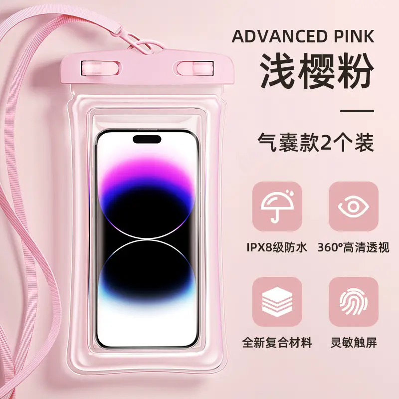 Mobile Phone Waterproof Bag Touchscreen Swimming Takeaway Rider Special Diving Sealed Bag Equipped with Waterproof Mobile Phone Case for Photography