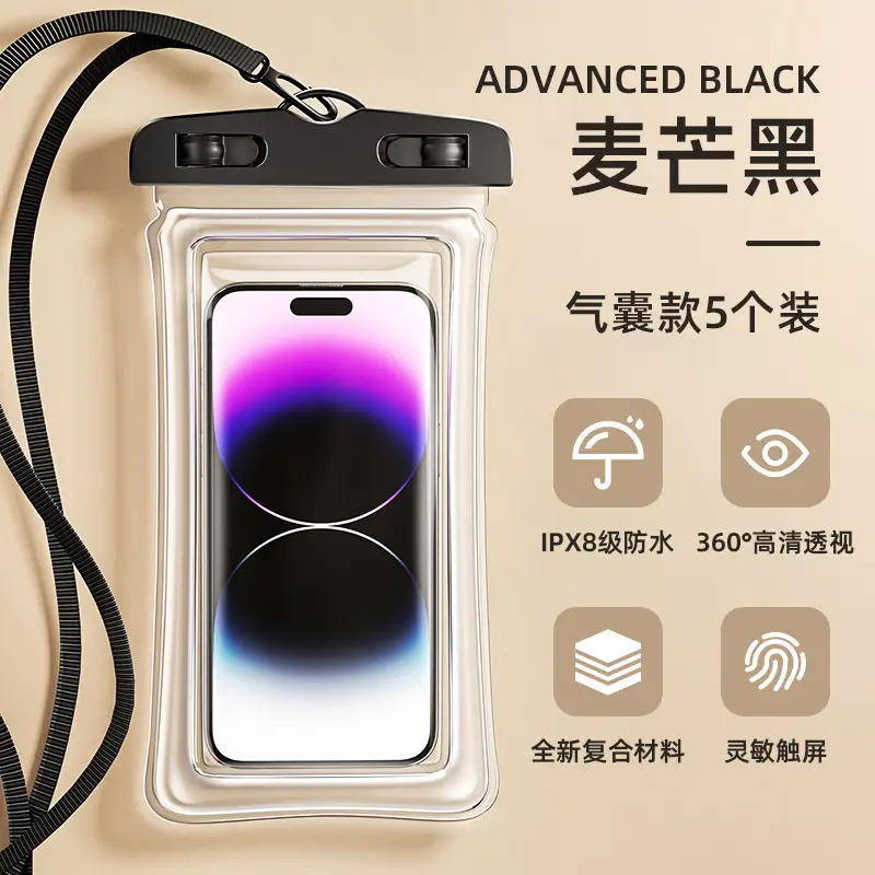 Mobile Phone Waterproof Bag Touchscreen Swimming Takeaway Rider Special Diving Sealed Bag Equipped with Waterproof Mobile Phone Case for Photography