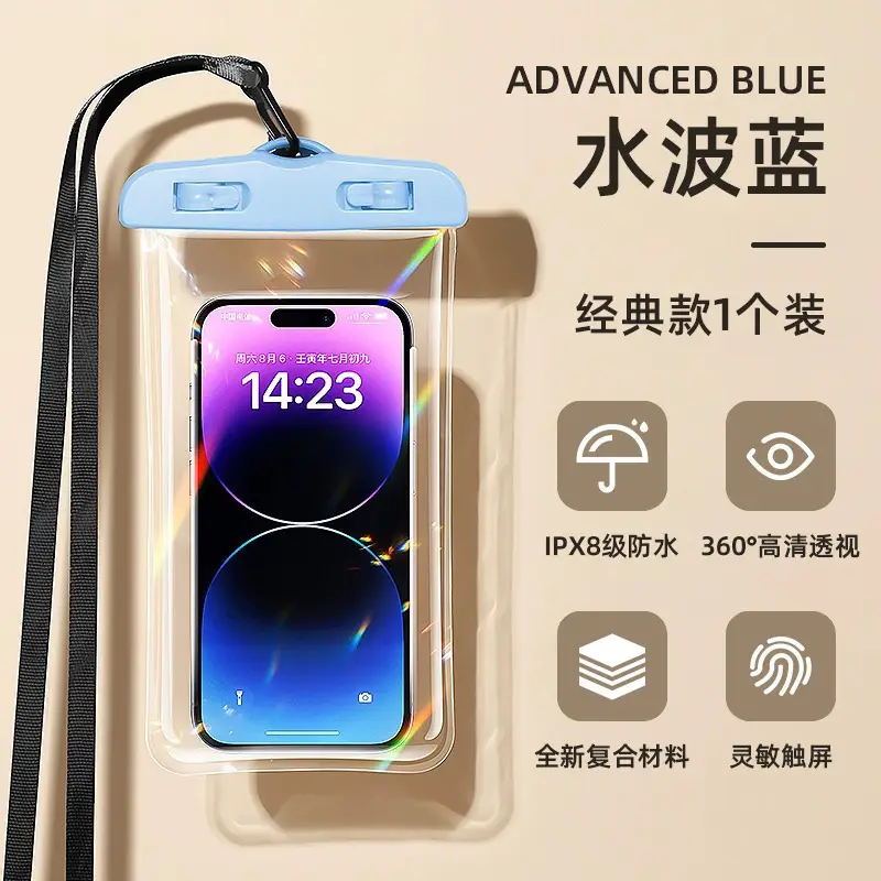 Mobile Phone Waterproof Bag Touchscreen Swimming Takeaway Rider Special Diving Sealed Bag Equipped with Waterproof Mobile Phone Case for Photography