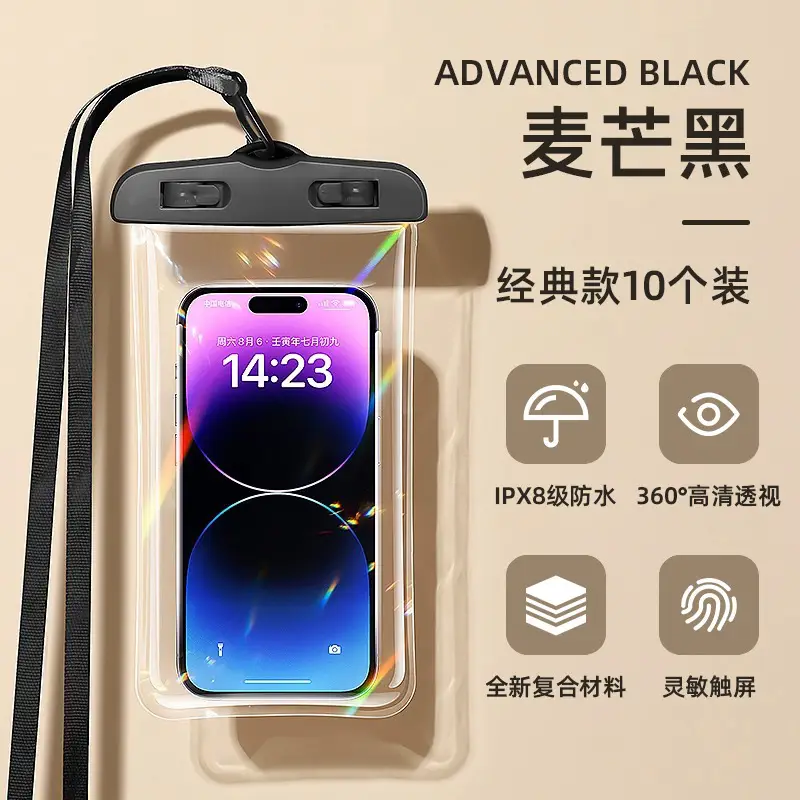 Mobile Phone Waterproof Bag Touchscreen Swimming Takeaway Rider Special Diving Sealed Bag Equipped with Waterproof Mobile Phone Case for Photography