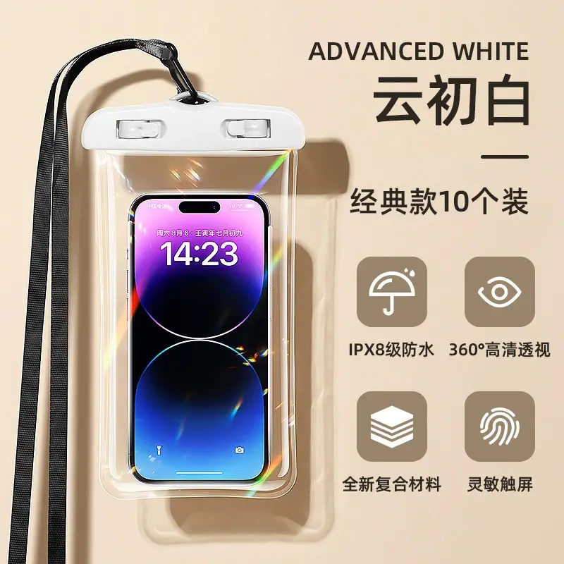 Mobile Phone Waterproof Bag Touchscreen Swimming Takeaway Rider Special Diving Sealed Bag Equipped with Waterproof Mobile Phone Case for Photography