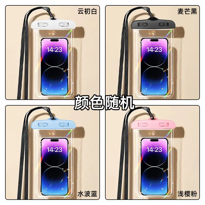 Mobile Phone Waterproof Bag Touchscreen Swimming Takeaway Rider Special Diving Sealed Bag Equipped with Waterproof Mobile Phone Case for Photography