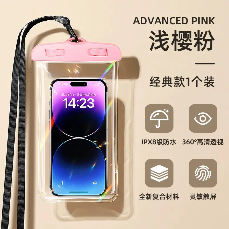 Mobile Phone Waterproof Bag Touchscreen Swimming Takeaway Rider Special Diving Sealed Bag Equipped with Waterproof Mobile Phone Case for Photography