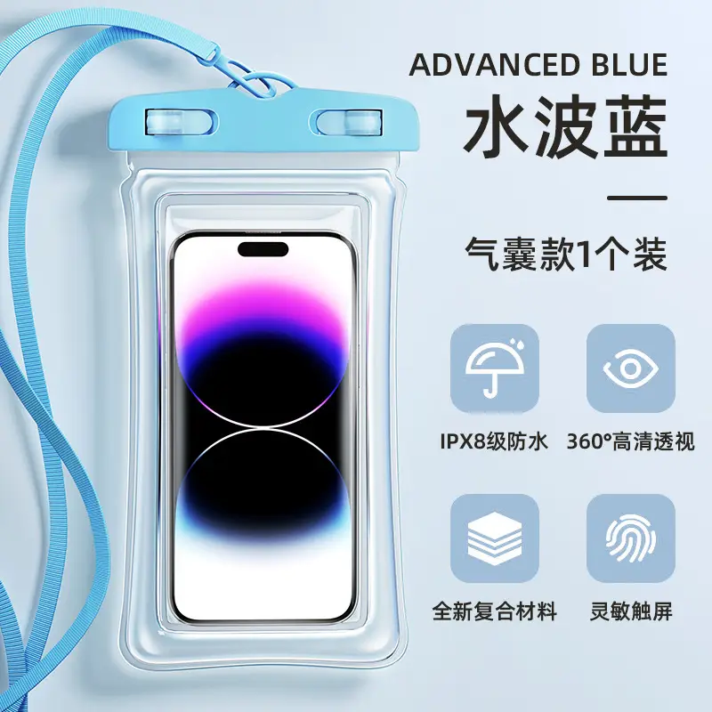 Mobile Phone Waterproof Bag Touchscreen Swimming Takeaway Rider Special Diving Sealed Bag Equipped with Waterproof Mobile Phone Case for Photography