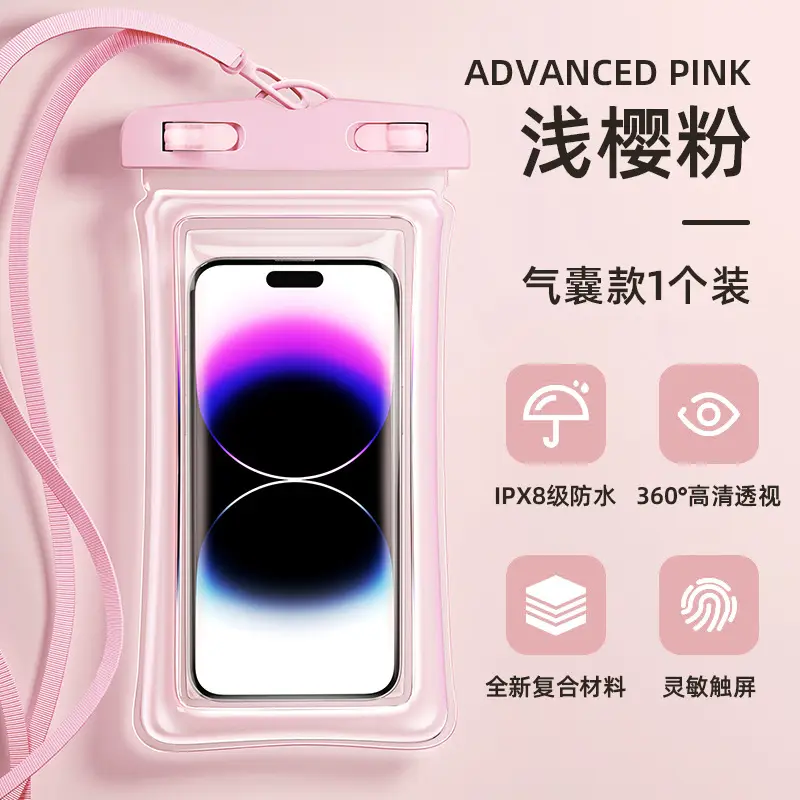 Mobile Phone Waterproof Bag Touchscreen Swimming Takeaway Rider Special Diving Sealed Bag Equipped with Waterproof Mobile Phone Case for Photography