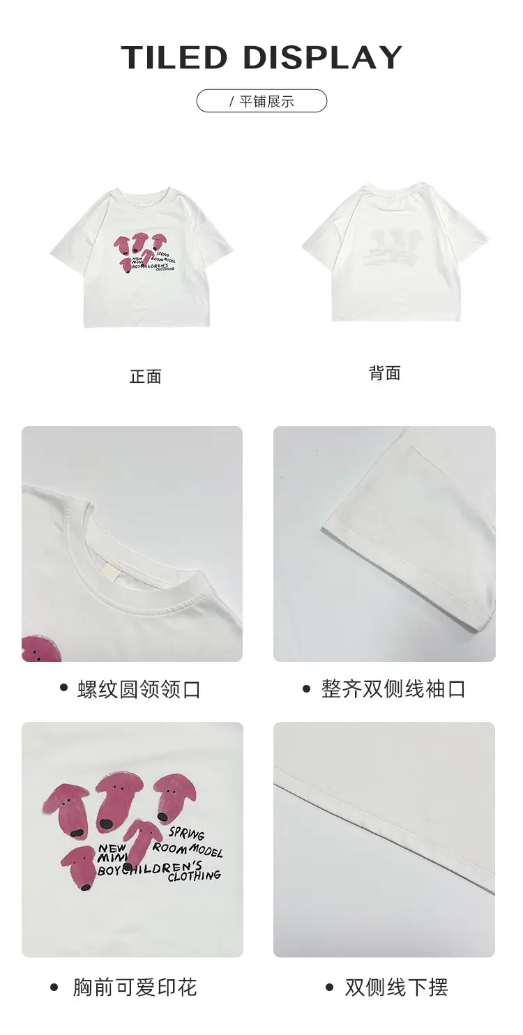 Boys T-shirt White Pink Heart Print Summer Wear — feature 6