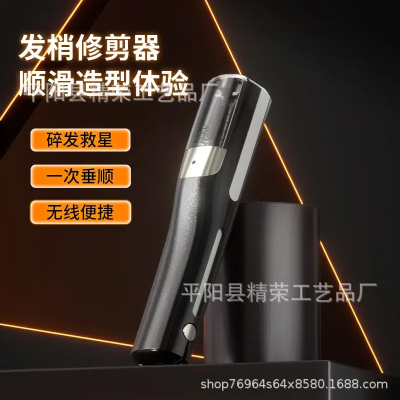 Rechargeable Hair Clipper for Men with 3-in-1 Function