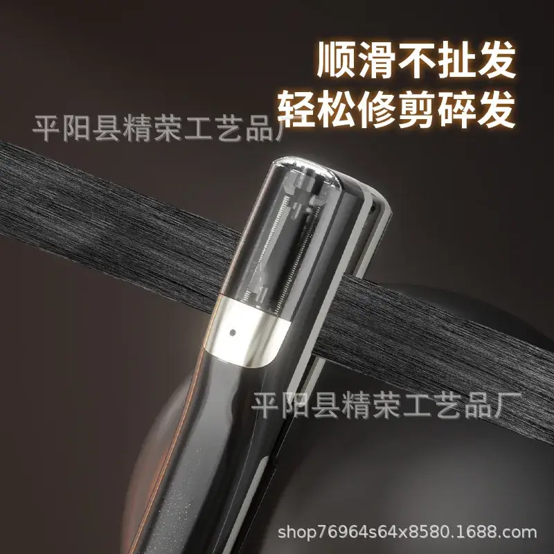 Rechargeable Hair Clipper for Men with 3-in-1 Function
