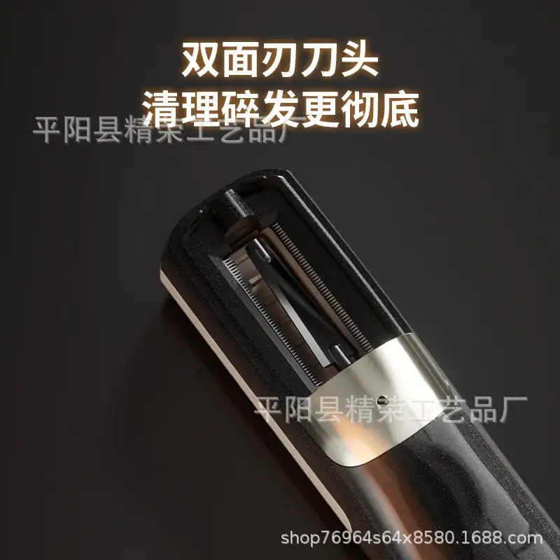 Rechargeable Hair Clipper for Men with 3-in-1 Function