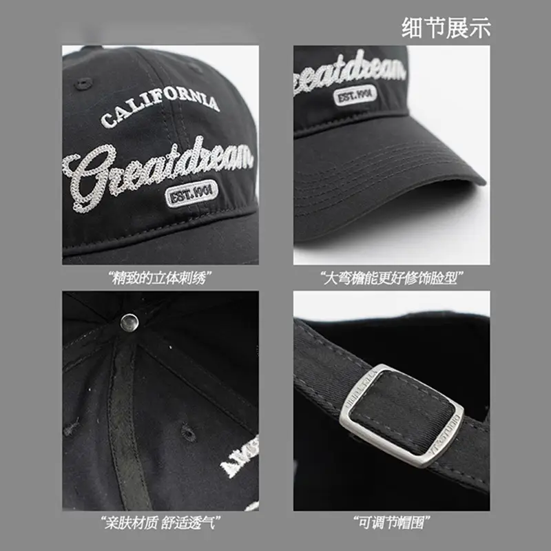 California Great Bigcap Women White 2025