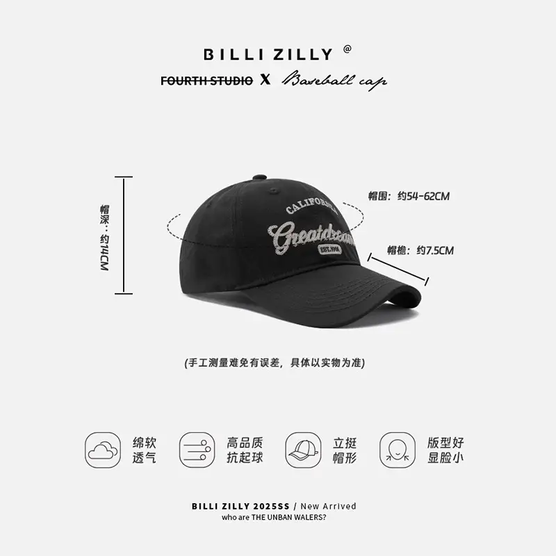 California Great Bigcap Women White 2025