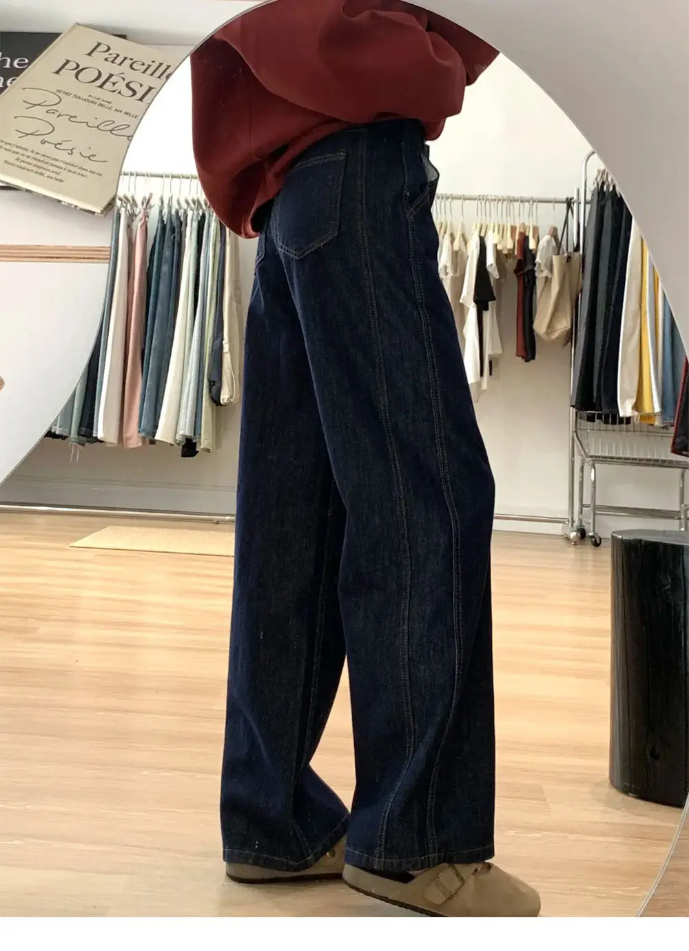 Women American Retro Dark Blue Loose Straight Jeans High Waist Pear Shaped — feature 1