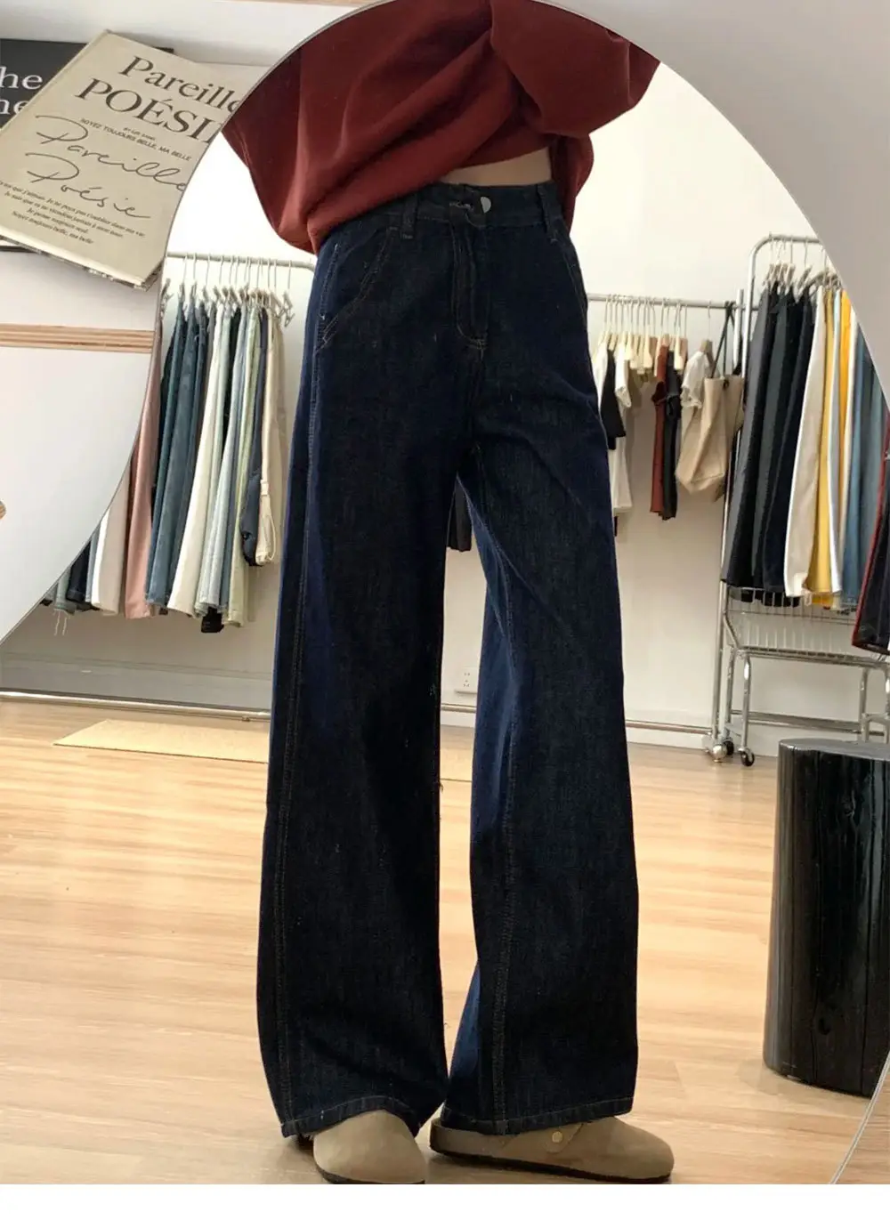 Women American Retro Dark Blue Loose Straight Jeans High Waist Pear Shaped — feature 3