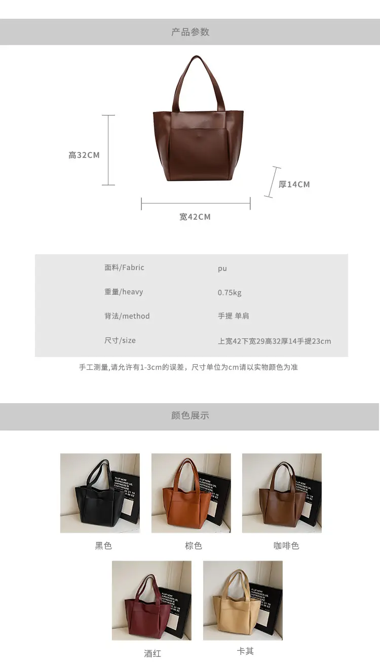 Women Cross-Border Large Capacity Tote Bag Tan 2026 — feature 2
