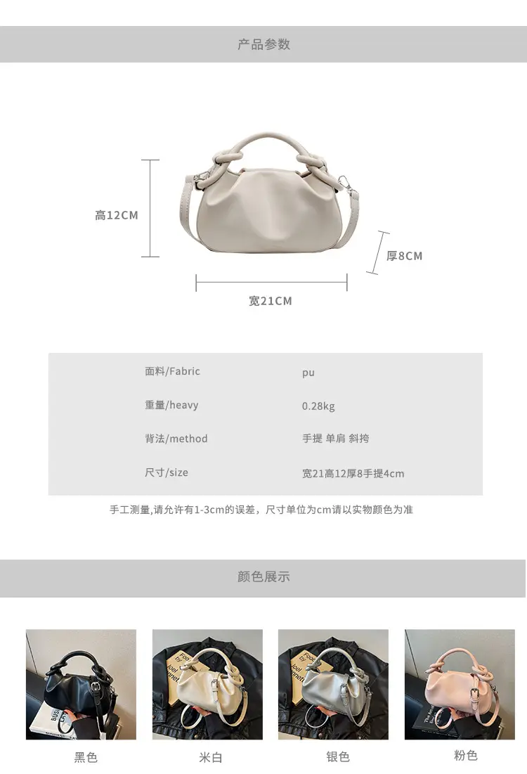 Stylish Silver Pleated Shoulder Bag for Women 2025 — feature 2