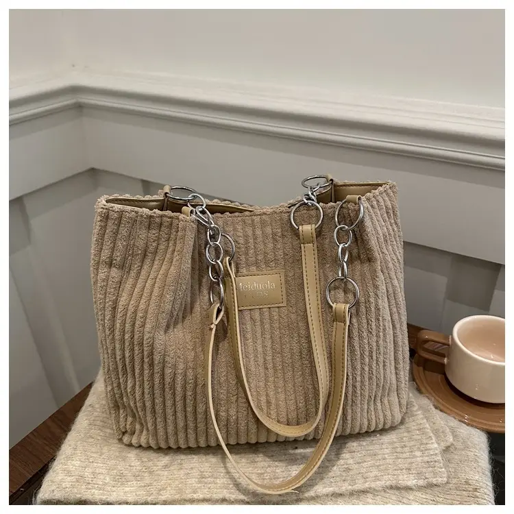 Women's Fleece Chain Shoulder Bag 2024 Brown Beige - Image 6