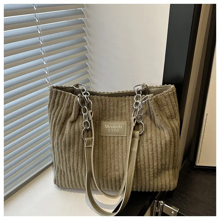 Women's Fleece Chain Shoulder Bag 2024 Brown Beige - Image 7