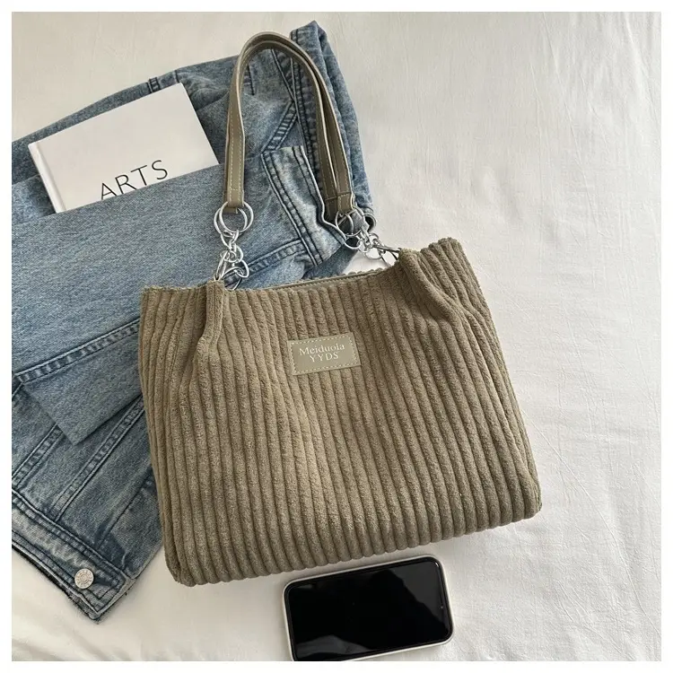 Women's Fleece Chain Shoulder Bag 2024 Brown Beige — feature 13