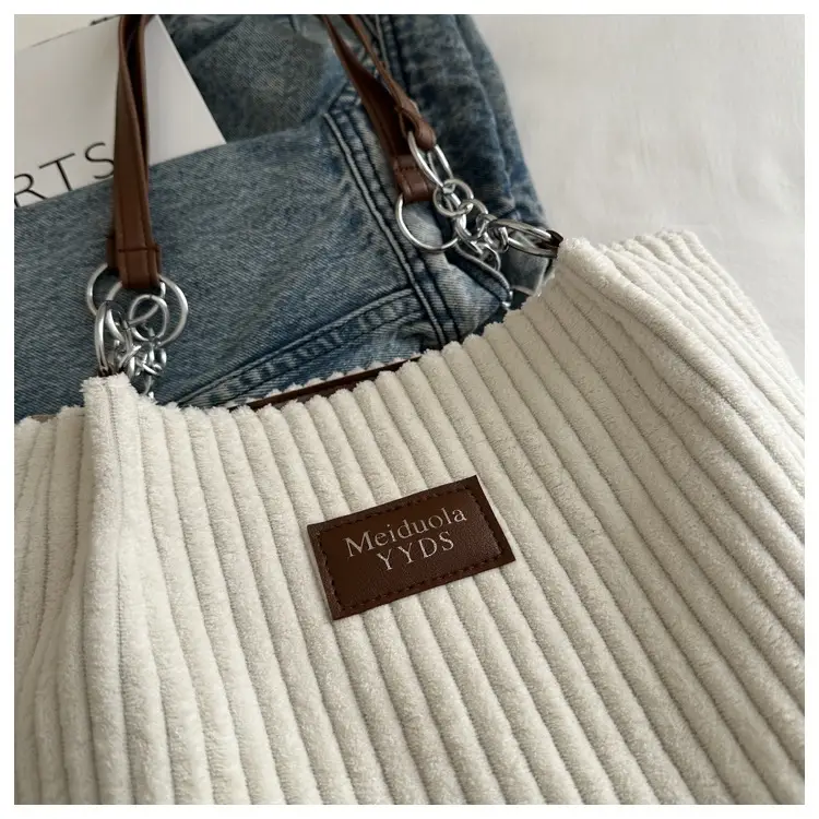 Women's Fleece Chain Shoulder Bag 2024 Brown Beige — feature 15