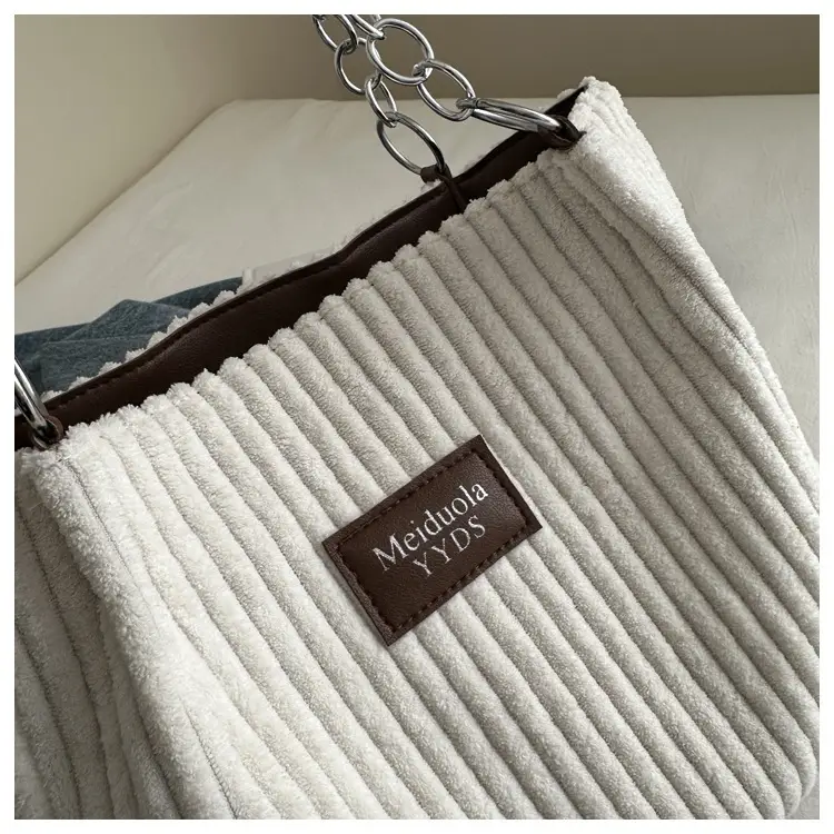 Women's Fleece Chain Shoulder Bag 2024 Brown Beige — feature 17