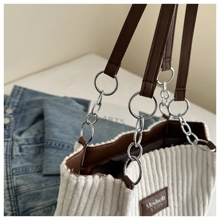 Women's Fleece Chain Shoulder Bag 2024 Brown Beige — feature 18