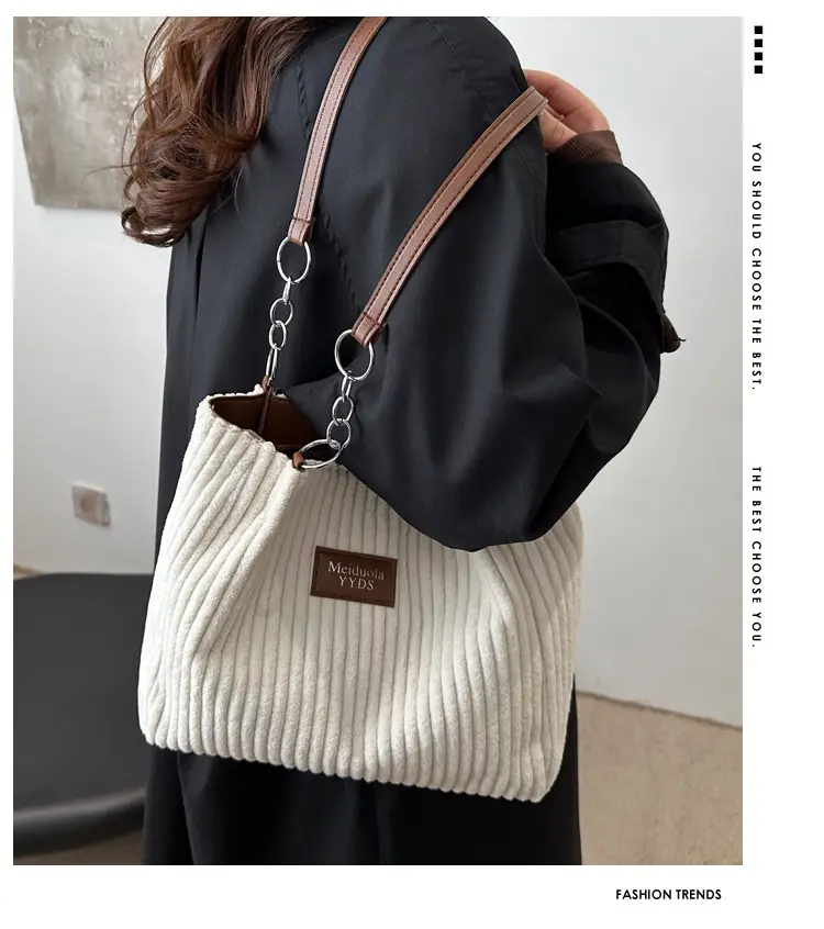 Women's Fleece Chain Shoulder Bag 2024 Brown Beige — feature 2