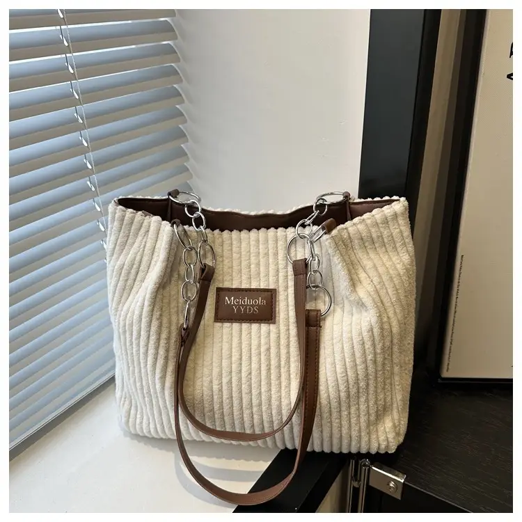 Women's Fleece Chain Shoulder Bag 2024 Brown Beige — feature 24