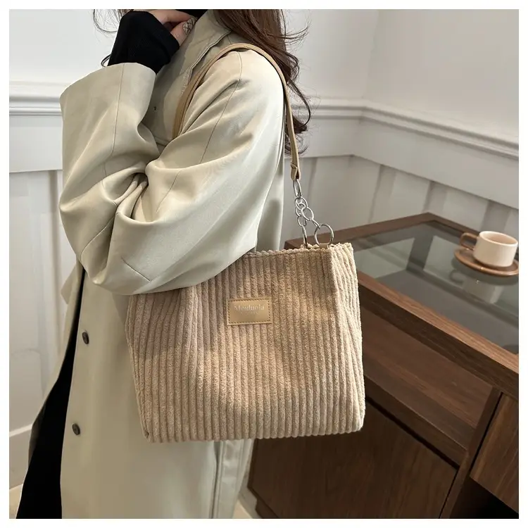 Women's Fleece Chain Shoulder Bag 2024 Brown Beige — feature 30