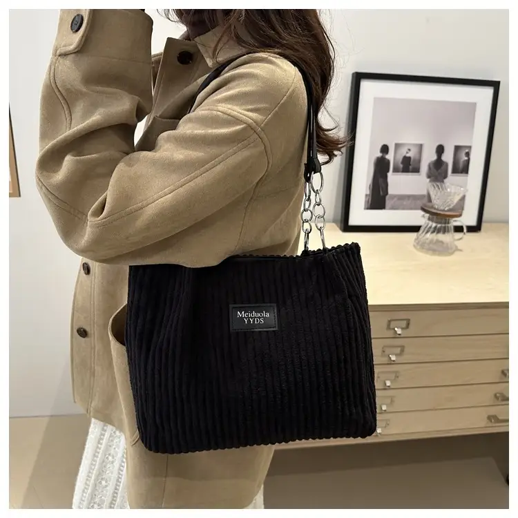 Women's Fleece Chain Shoulder Bag 2024 Brown Beige — feature 33