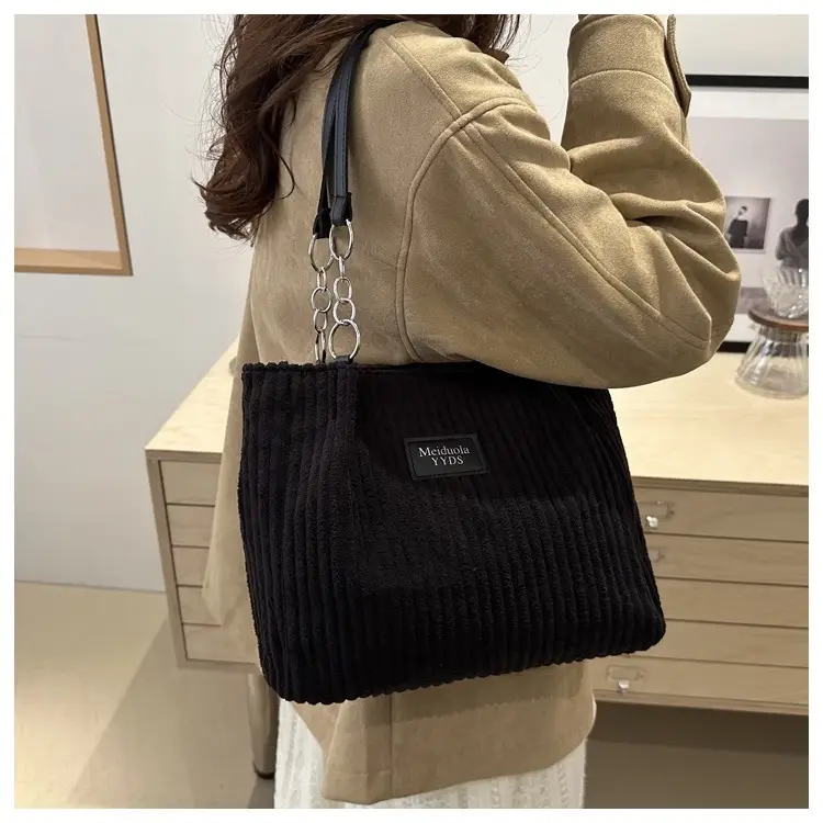 Women's Fleece Chain Shoulder Bag 2024 Brown Beige — feature 35