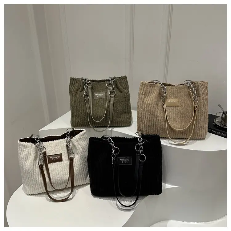 Women's Fleece Chain Shoulder Bag 2024 Brown Beige — feature 37