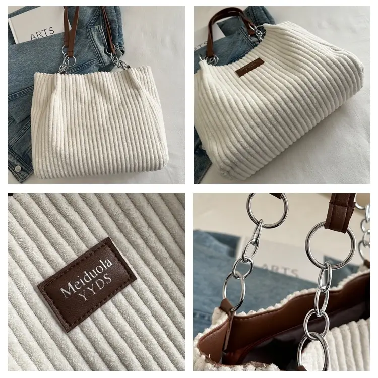 Women's Fleece Chain Shoulder Bag 2024 Brown Beige — feature 9